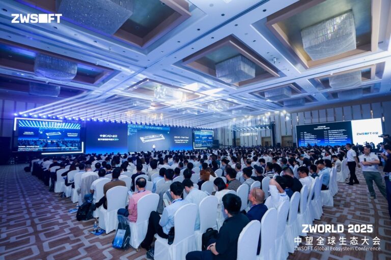Over 1000 Around World Attend ZWSOFT’s ZWORLD 2025 in Guangzhou, China