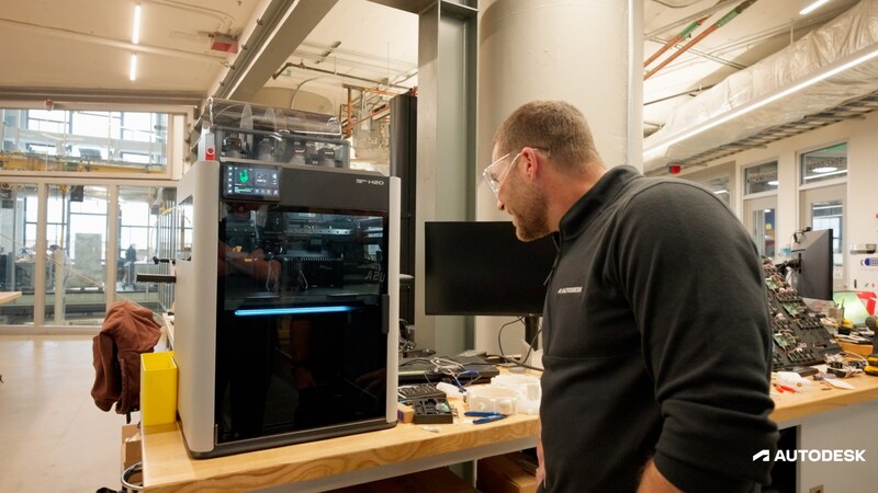 ADSK Boston Tech Center 2 wordmark