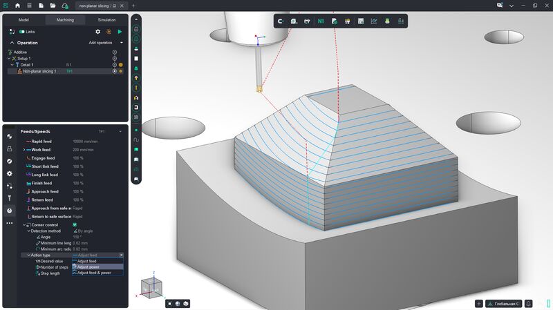 Adjust Power and Feed small
