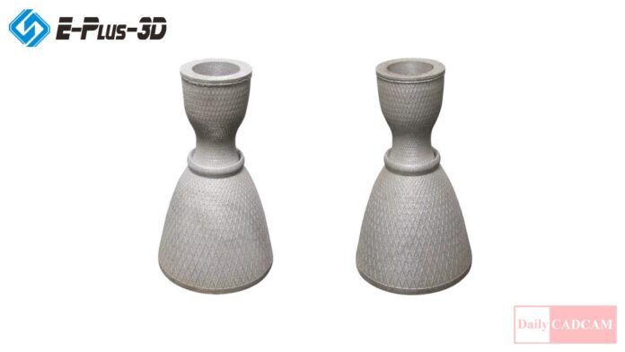 Eplus3d beam shaping