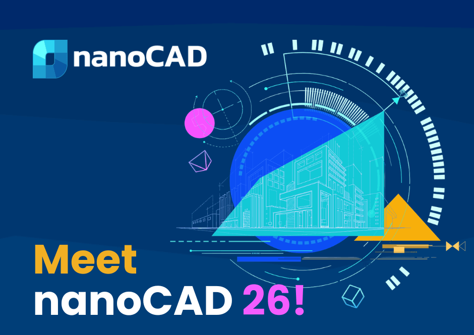 NanoCAD 26 modal