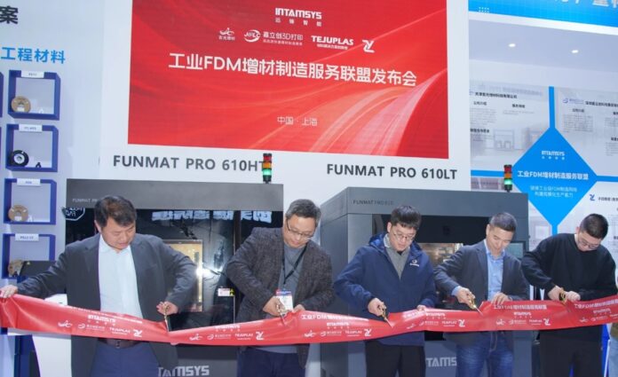 INTAMSYS_TCTAsia2026 INTAMSYS TCTAsia2026