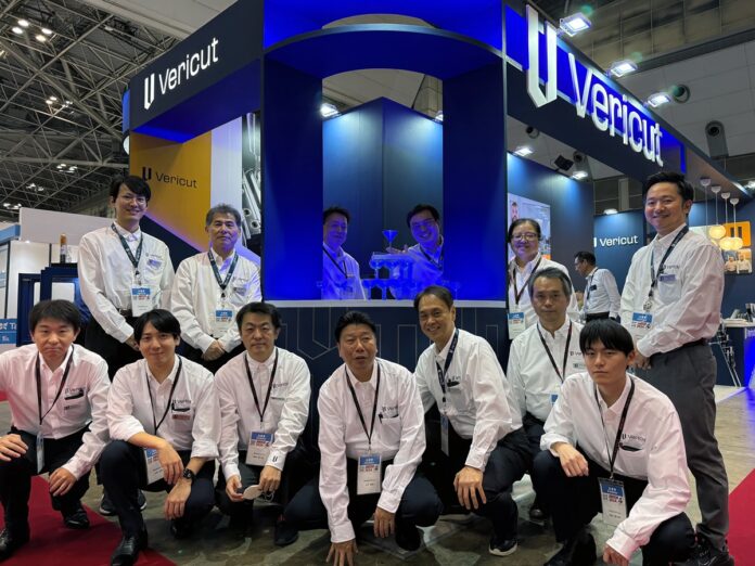 VericutJapan 20thAnniversary