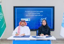 University of Jeddah, Nemetschek Collaborate to Prepare Students in AEC with Digital Skills, Professional Readiness